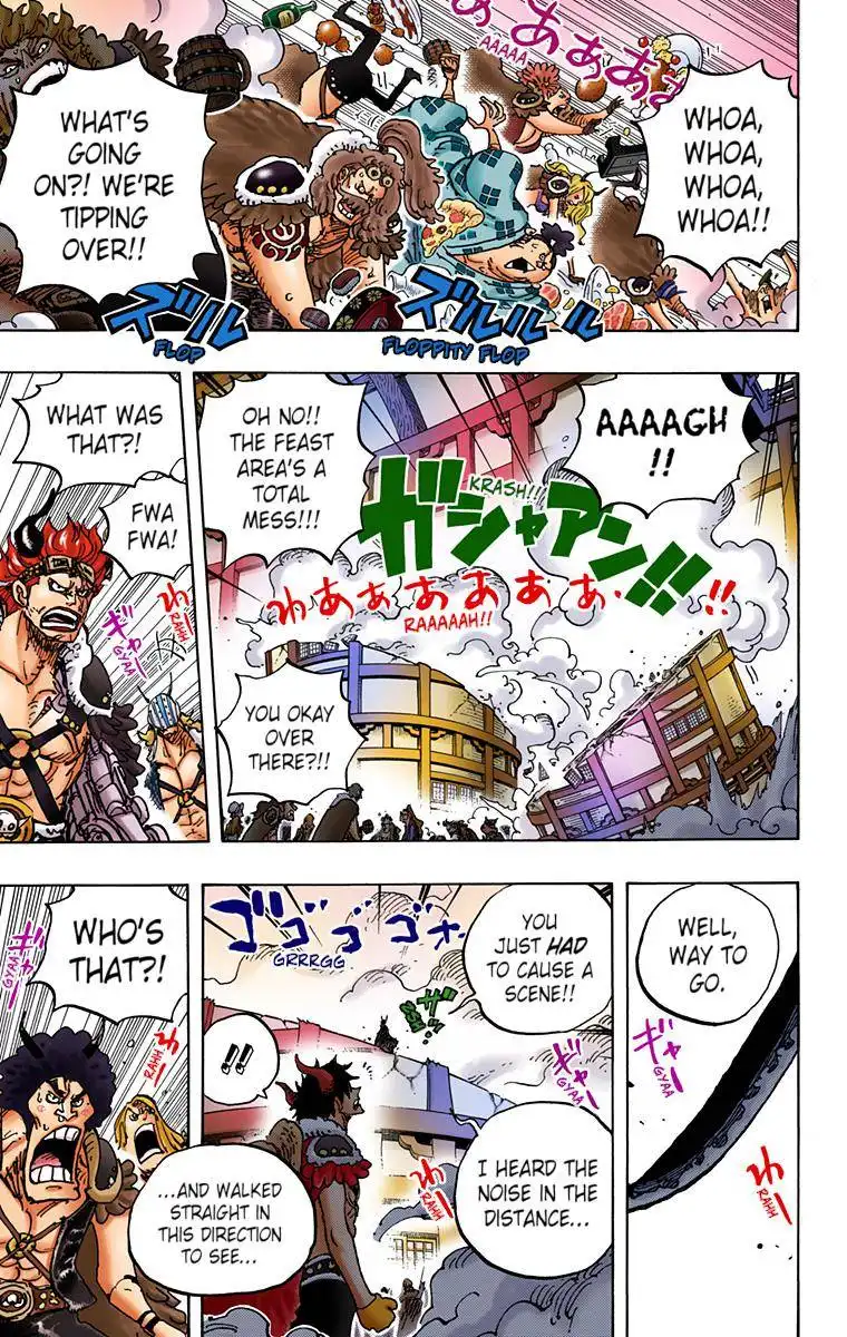 One Piece - Digital Colored Comics Chapter 980 5